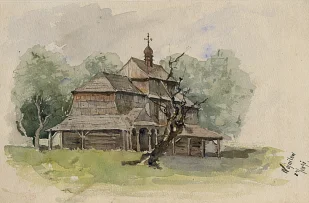 Wojnilov
