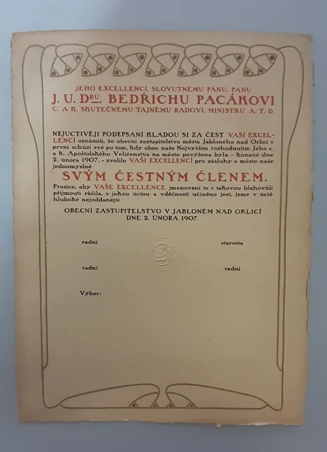 knižní grafika; List zdobený dekorativním ornamentem