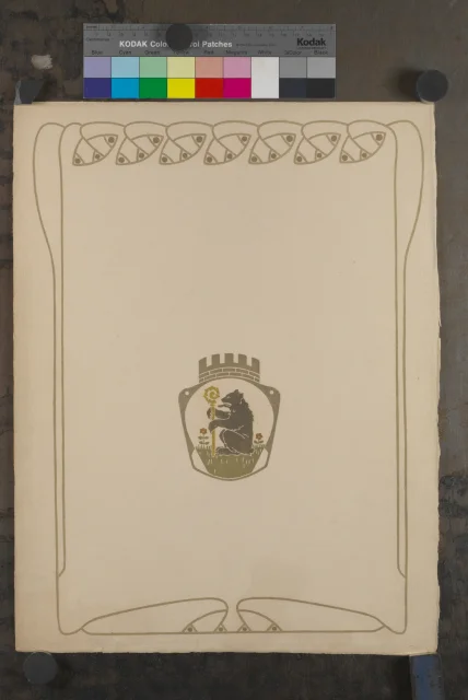 knižní grafika; List zdobený dekorativním ornamentem